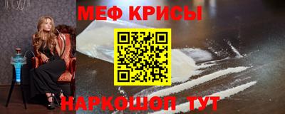марки lsd Кулебаки