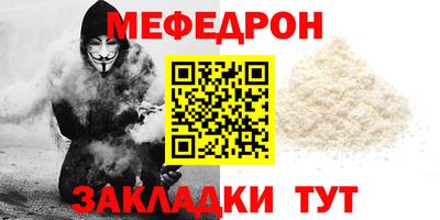 ПСИЛОЦИБИНОВЫЕ ГРИБЫ Кумертау