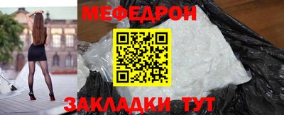 ПСИЛОЦИБИНОВЫЕ ГРИБЫ Кумертау