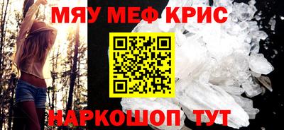 марки lsd Кулебаки