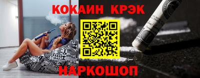 ПСИЛОЦИБИНОВЫЕ ГРИБЫ Кумертау