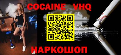 прущие крисы Кунгур