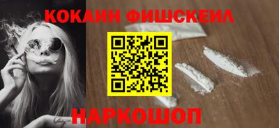 марки lsd Кулебаки