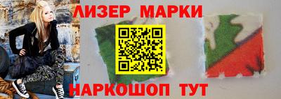 прущие крисы Кунгур