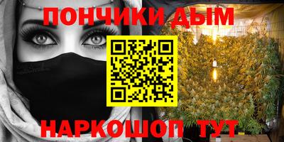марки lsd Кулебаки