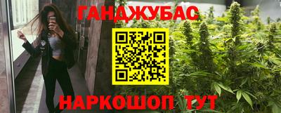 прущие крисы Кунгур