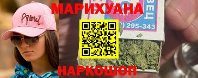 марки lsd Кулебаки