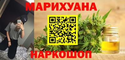 прущие крисы Кунгур