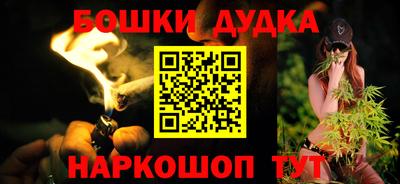 ПСИЛОЦИБИНОВЫЕ ГРИБЫ Кумертау
