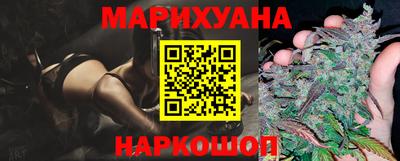 ПСИЛОЦИБИНОВЫЕ ГРИБЫ Кумертау