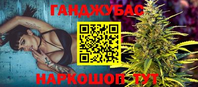 ПСИЛОЦИБИНОВЫЕ ГРИБЫ Кумертау