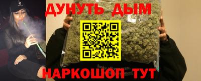 марки lsd Кулебаки