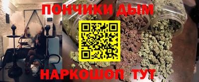 ПСИЛОЦИБИНОВЫЕ ГРИБЫ Кумертау