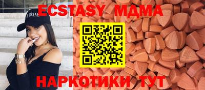 марки lsd Кулебаки