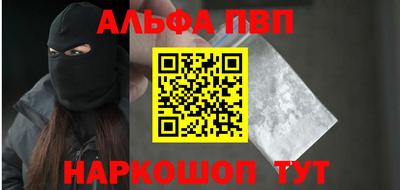 прущие крисы Кунгур