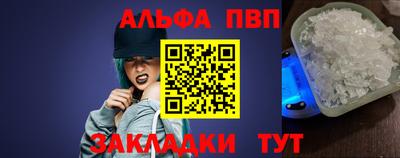 марки lsd Кулебаки