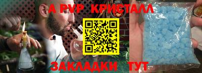 марки lsd Кулебаки