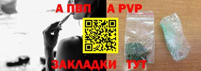 марки lsd Кулебаки