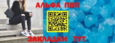 марки lsd Кулебаки