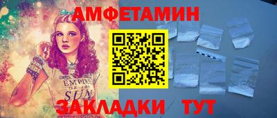 марки lsd Кулебаки