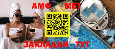 марки lsd Кулебаки