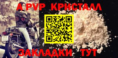 ПСИЛОЦИБИНОВЫЕ ГРИБЫ Кумертау
