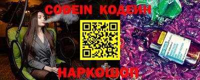 ПСИЛОЦИБИНОВЫЕ ГРИБЫ Кумертау