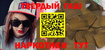 прущие крисы Кунгур