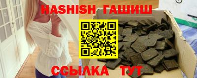 прущие крисы Кунгур