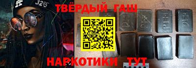 прущие крисы Кунгур