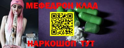 марки lsd Кулебаки